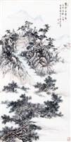 登錄號:PT06910300之藏品圖像，檔名:PT06910300-1 拷貝.jpg